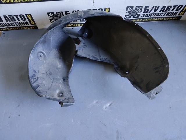 868251H000 Hyundai/Kia 
