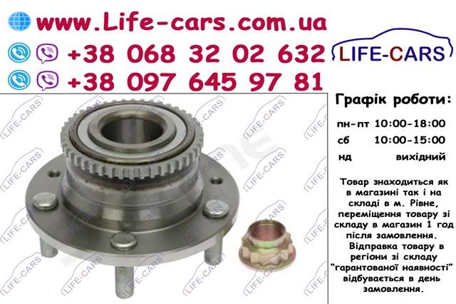 Купити LO23932 Starline Підшипник ступиці колеса