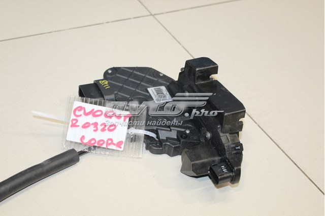 LR074971 Land Rover 