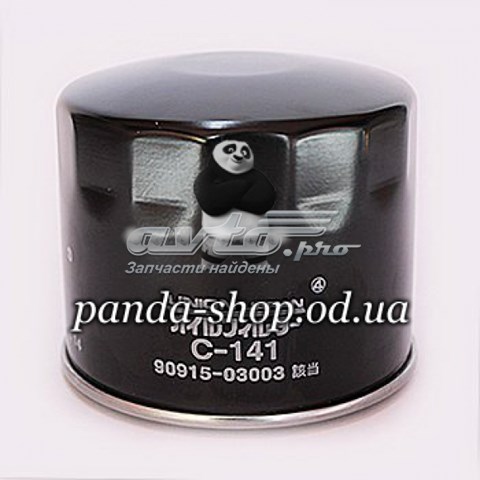 Купити C141 Union Фільтр очищення масла відцентровий