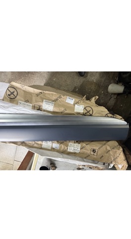 Купити 4M0853960EGRU VAG 