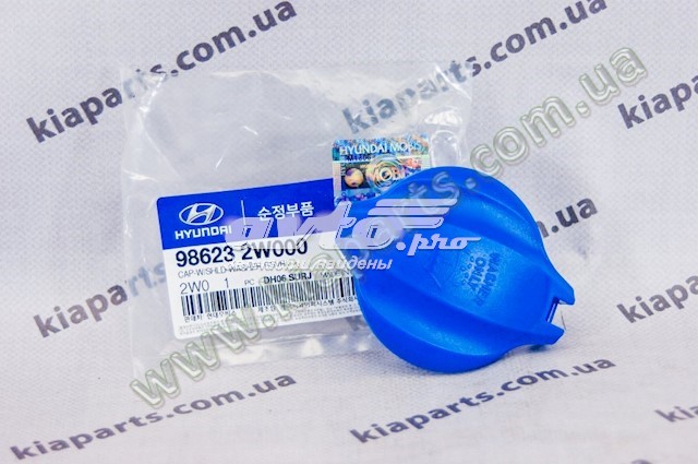  Hyundai/Kia 986233V000 ціна, від 1.57 USD