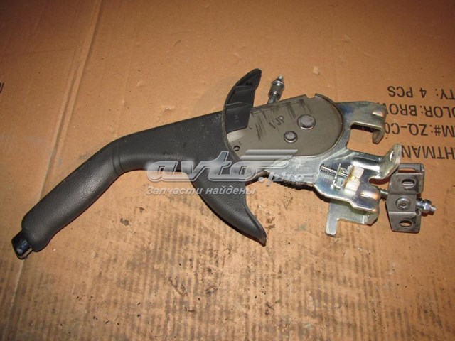  Hyundai/Kia 597104Y000