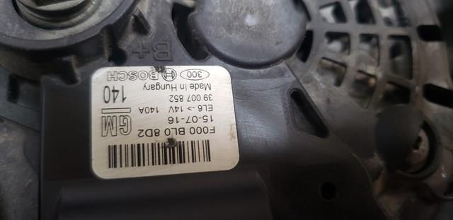 A0814S AS/Auto Storm Авто генератор