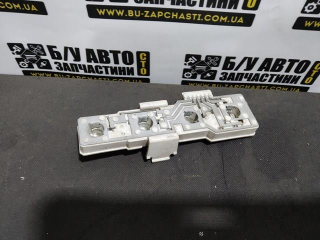 Купити 1U6945258 VAG 
