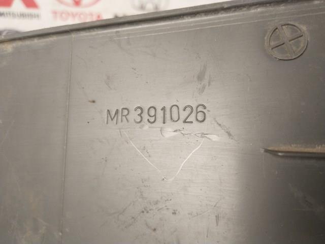 Mitsubishi MR391026 ціна, від 7.48 USD