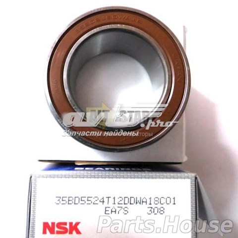  NSK 35BD5524 ціна, від 5.21 USD