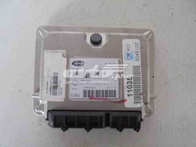  Fiat/Alfa/Lancia 55245644
