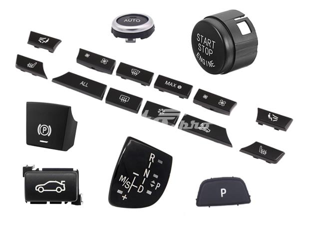 Купити 7006121 Autotechteile 