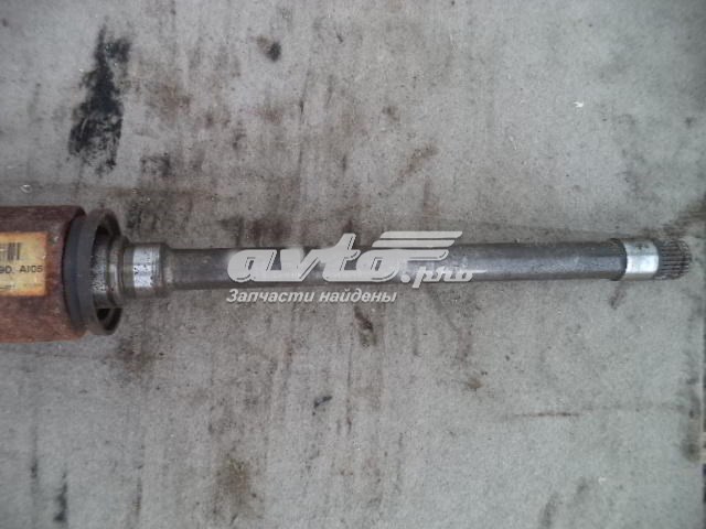 7529390 BMW 