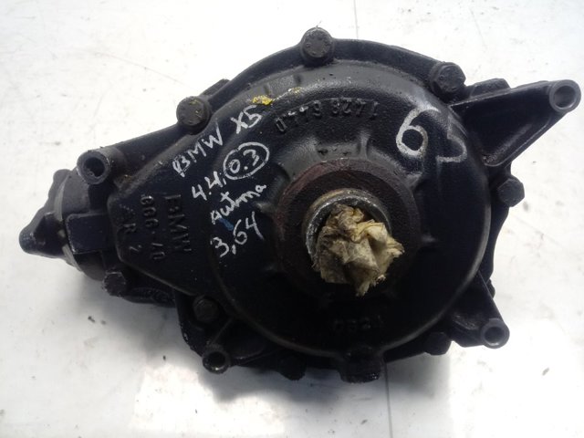 Купити 1428641 BMW 