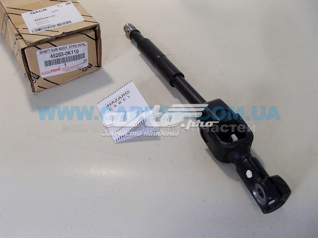 Купити 452030K110 Toyota Вал рульової колонки, нижній