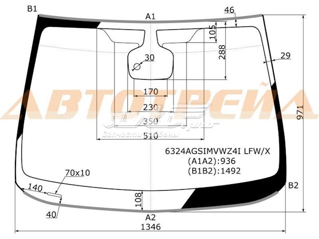 Автоскло Pilkington 6324AGSIMVWZ4I ціна, від 248.52 USD