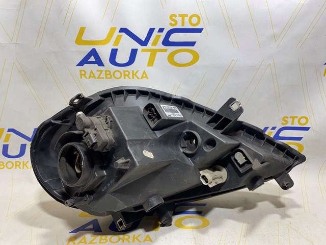  8200701363 Renault (RVI)