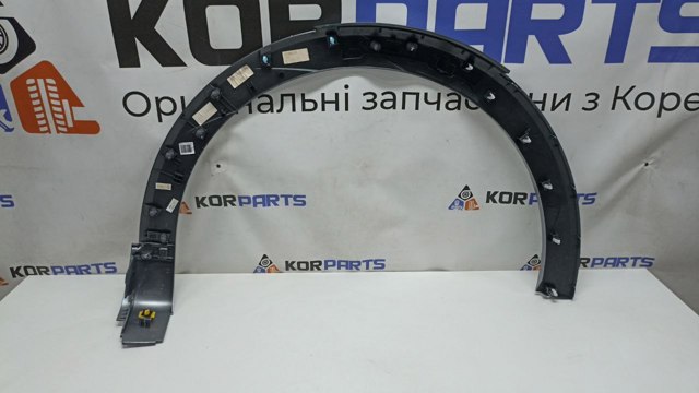  Hyundai/Kia 87711GI100YEV ціна, від 236.19 USD