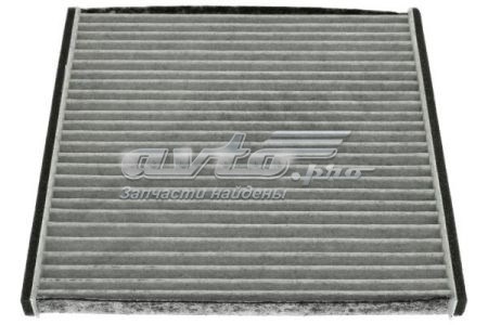 Повітряний фільтр салону Starline SFKF9198C