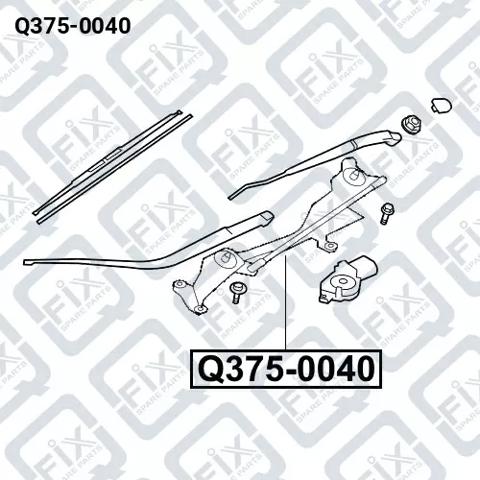 Трапеція двірників Q3750040 Q-fix