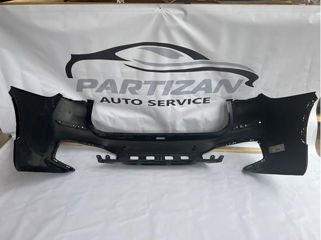  BMW 51128059877 ціна, від 48.75 USD