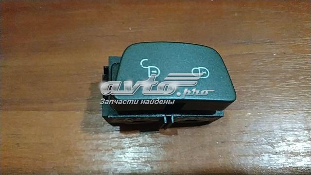  Land Rover LR025905 ціна, від 12.71 USD