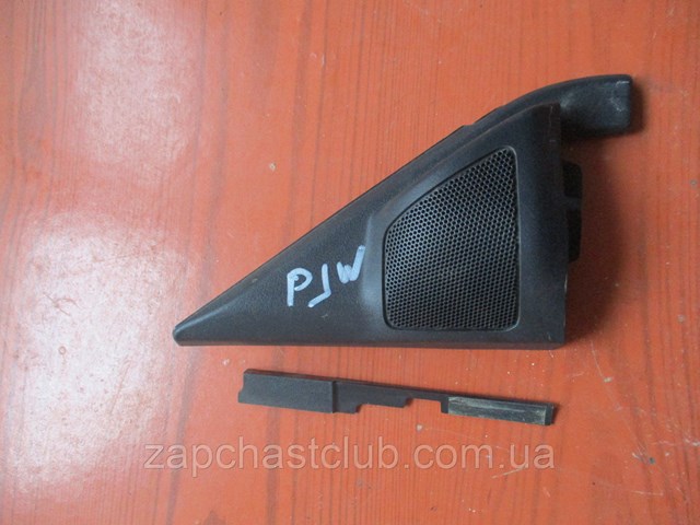  Mitsubishi 7221A413 ціна, від 7.59 USD