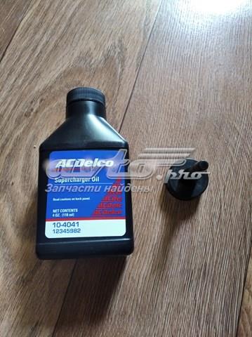  Land Rover LR020281 ціна, від 35.41 USD