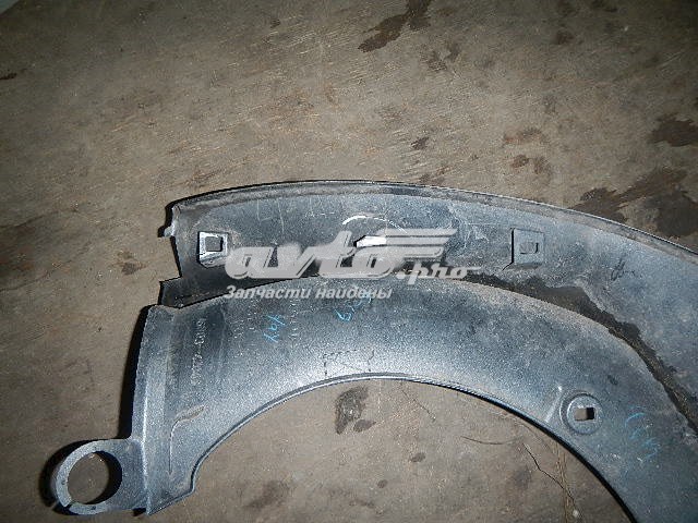  7680342040 Toyota