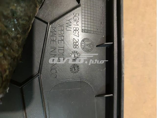 Обшивка стійки кузова внутрішня, задня права VAG 5GM867288