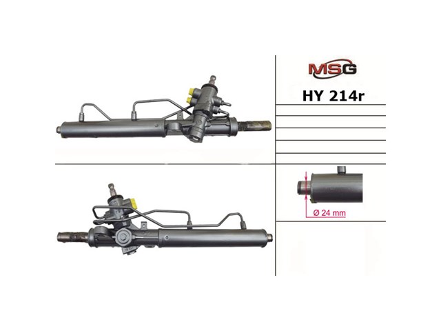 Купити HY214R MSG Rebuilding Рульова рейка