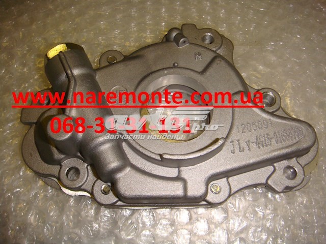 Купити 1136000115 Geely Насос маслозакачуючий