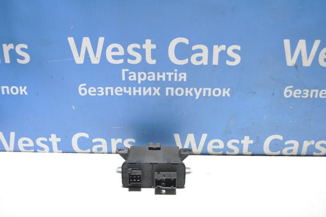 LR079613 Land Rover 