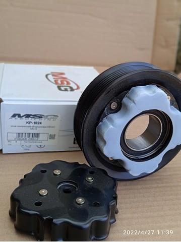 Шків компресора кондиціонера MSG KP1024