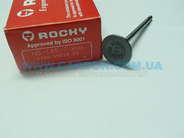 NB1450 Rocky Клапан випускний