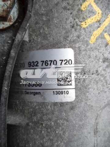9327670 BMW 