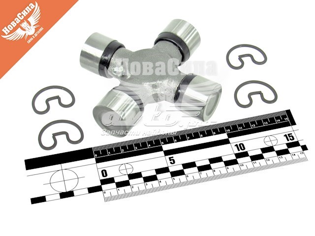 Купити RW41021 Rotweiss Хрестовина карданного валу