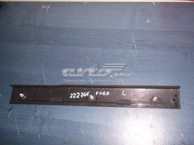  Ford CJ54R13201ADW