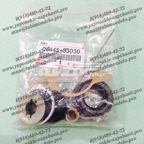 TY9001KIT Emmetec Рейковий рульовий механізм