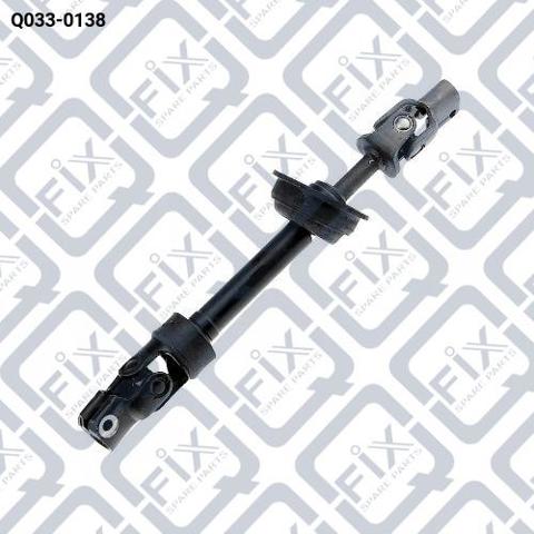Купити Q0330138 Q-fix Вал рульової колонки, нижній