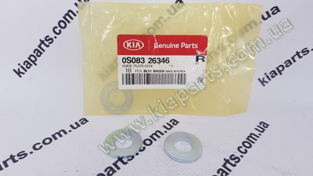 715041MC60 Hyundai/Kia Крило праве заднє