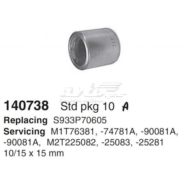 Підшипник стартера IKA 883140 ціна, від 6.07 USD