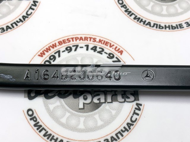 Важіль-поводок склоочисника лобового скла на Mercedes GL-Class (X164)