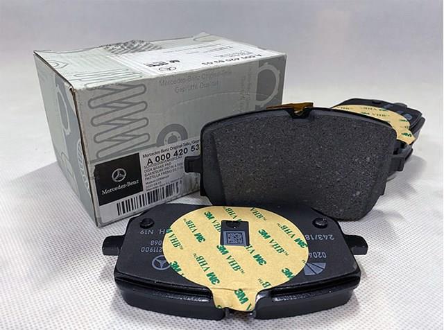 Передні тормозні колодки A0004205303 Mercedes