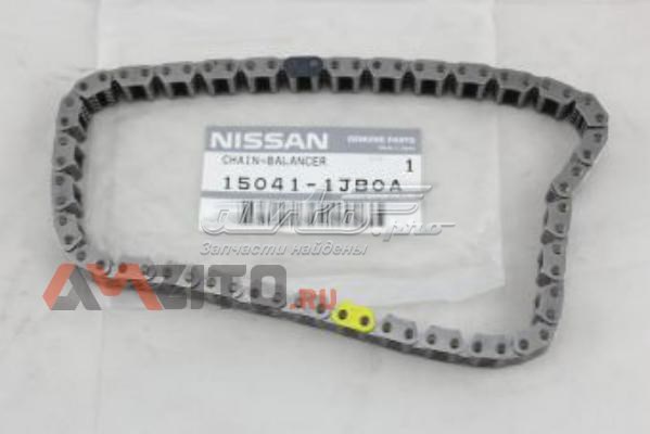 Ланцюг балансування вала Nissan/Infiniti 150411JB0A ціна, від 18.81 USD