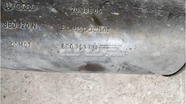  VAG 8D0253411AG