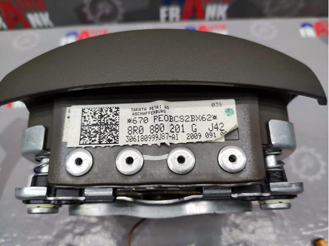 Подушка AIRBAG передня ліва VAG 8R0880201G