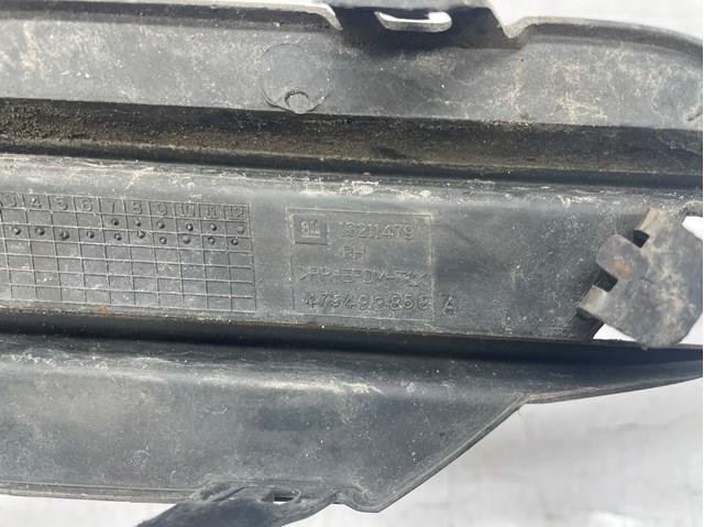  General Motors 13211479 ціна, від 22.38 USD
