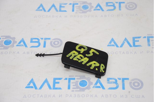 Заглушки буксирувального гака 8R0807450AGRU VAG