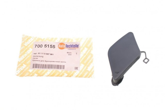 Заглушки буксирувального гака 7005155 Autotechteile