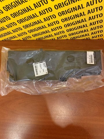 Купити K61650AF0 Mazda Повітропровід (дефлектор) радіатора, лівий