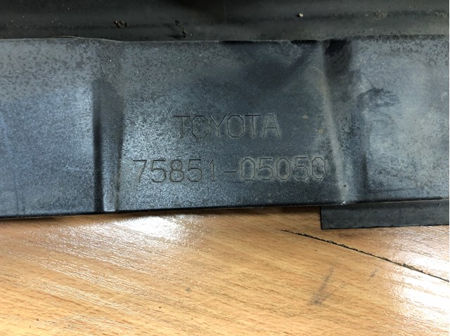  7585105050 Toyota