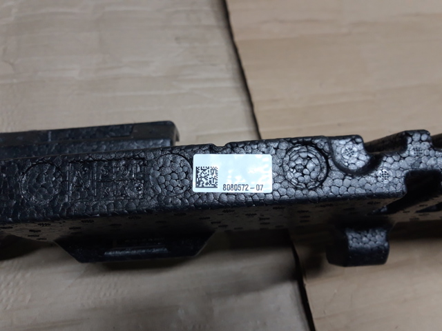 Купити 51118080572 BMW 